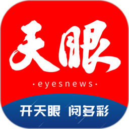 星空网平台的独特优势与发展前景分析